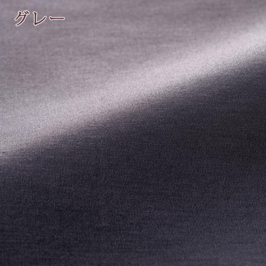 クイックシーツ クイーン 西川 日本製 ボックスシーツ 綿100％ 布団カバー ベッドカバー ボーテ 東京西川 西川産業 クイーンサイズ | 西川 | 07