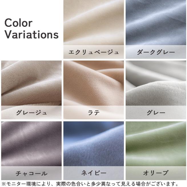 希少品 西川 新品未使用 ミッソーニ アクリル毛布 2枚セット 希少品 西川 新品未使用 ミッソーニ アクリル毛布 2枚セット 希少品