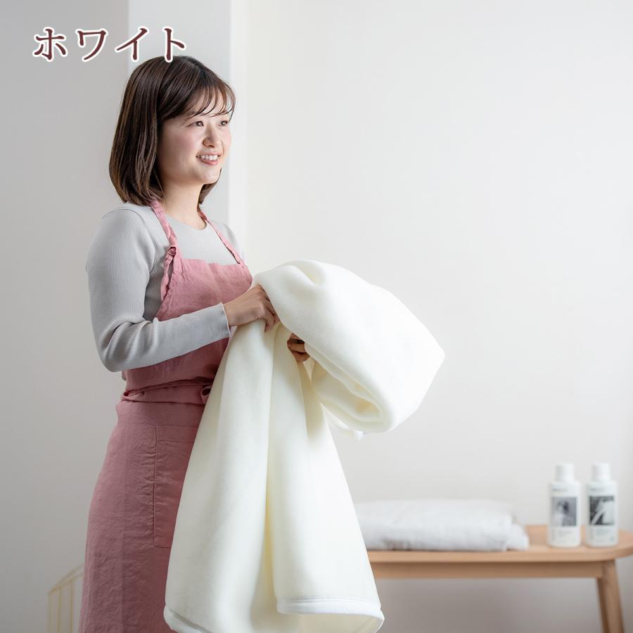 西川（nishikawa） 毛布 シングル 東京西川 西川産業 アクリルニュー