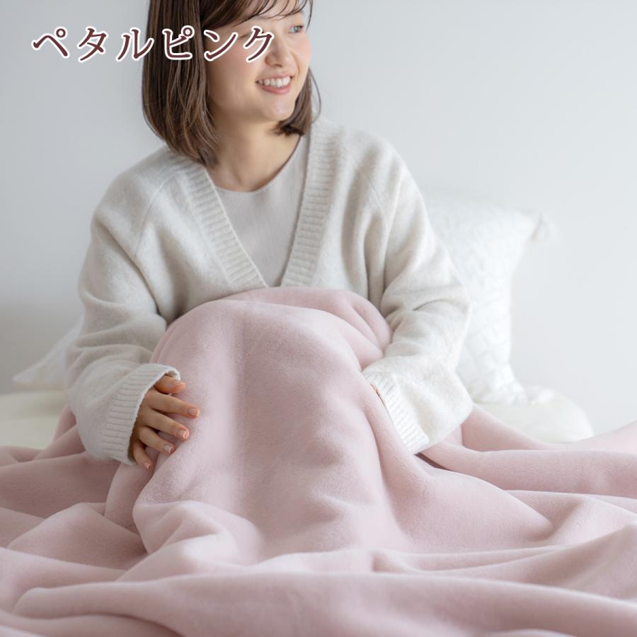 西川（nishikawa） 毛布 シングル 東京西川 西川産業 アクリルニュー