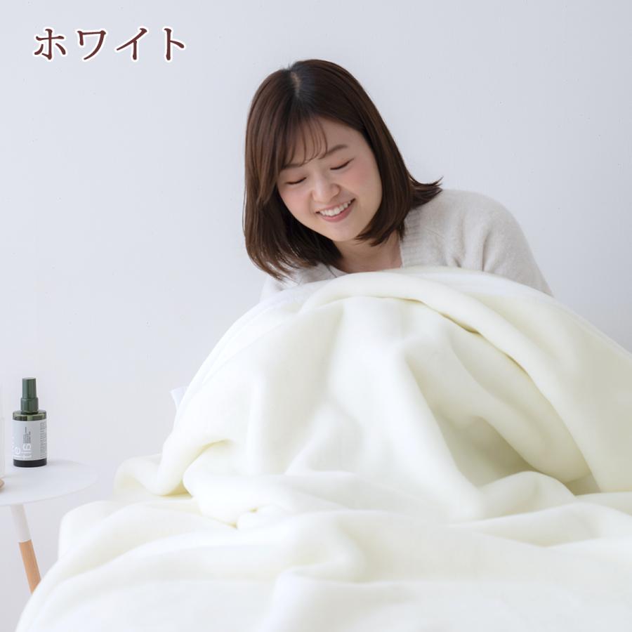 西川 毛布 セミダブル 日本製 西川 ニューマイヤー毛布 毛羽部分アクリル100％ セミダブル ロング 210cm丈_3