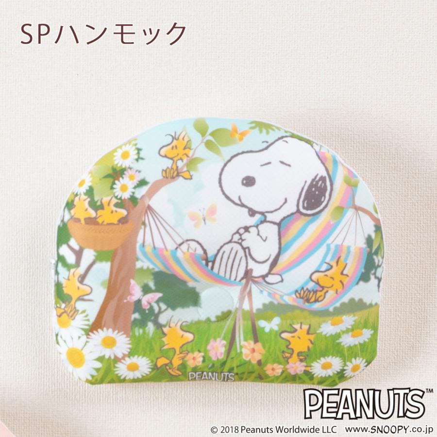 西川 ベビー枕 20×24cm すくすくピロー 日本製 ベビーピロー 西川リビング 洗える ベビー用まくら リラックマ くまのがっこう スヌーピー | 西川 | 08