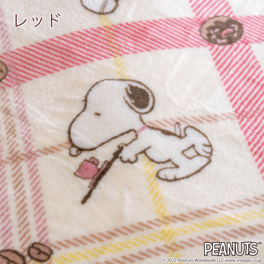 掛け布団カバー シングル 西川 冬用の掛けふとんカバー あったかカバー snoopy スヌーピー 羽毛布団対応 シングルサイズ | 西川 | 08