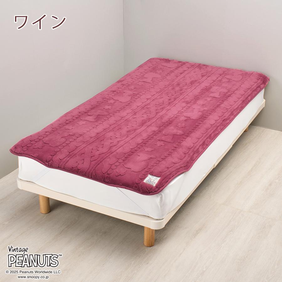 西川（nishikawa） 敷きパッド シングル スヌーピー SNOOPY あったか