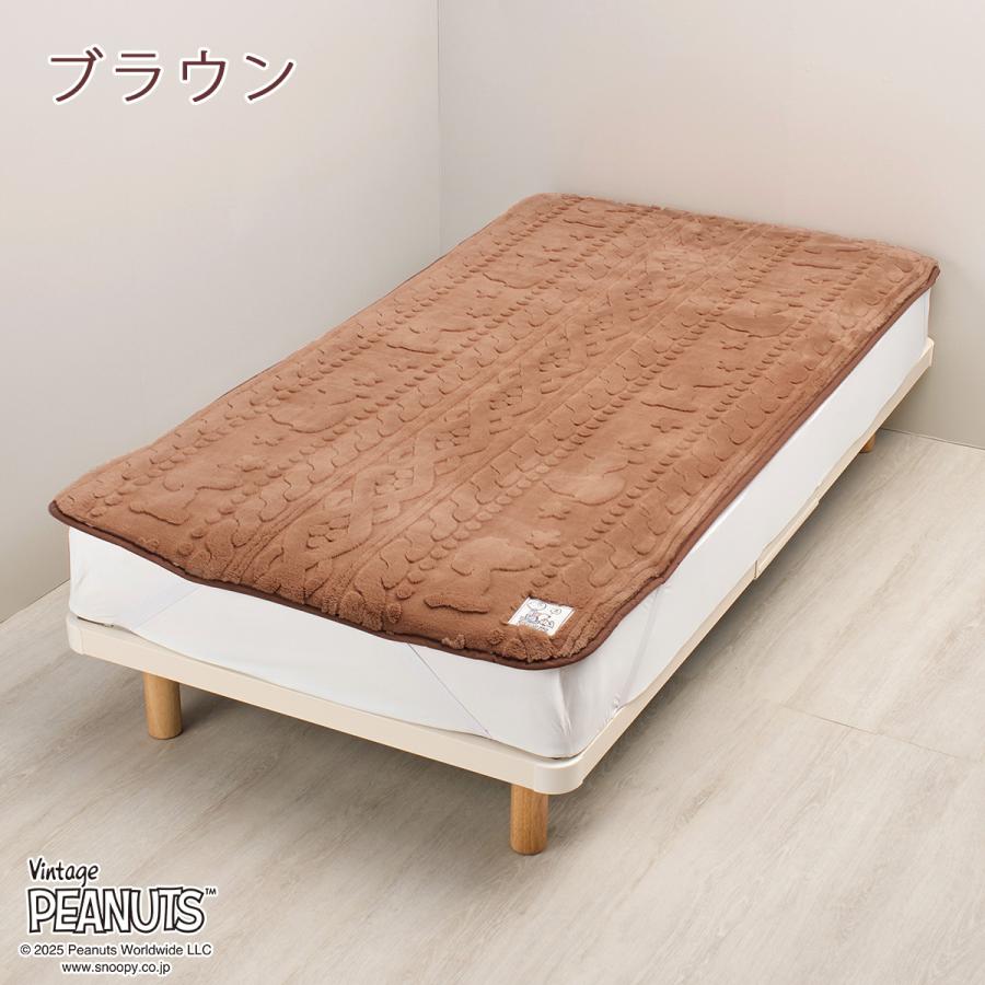 西川（nishikawa） 敷きパッド シングル スヌーピー SNOOPY あったか