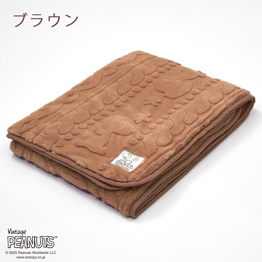 寝具 新品♡（・''○）スヌーピーあったか♪敷きパッドブルー＋1.5帖＋3帖