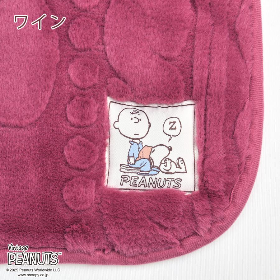 西川（nishikawa） 敷きパッド シングル スヌーピー SNOOPY あったか