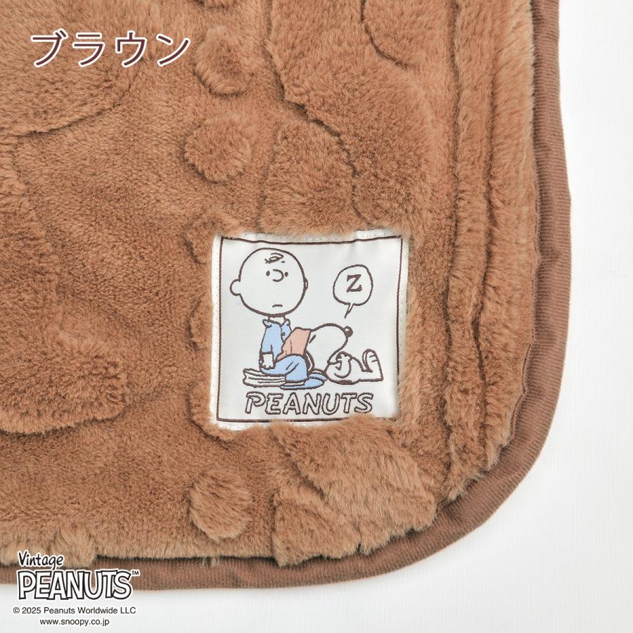 西川（nishikawa） 敷きパッド シングル スヌーピー SNOOPY あったか