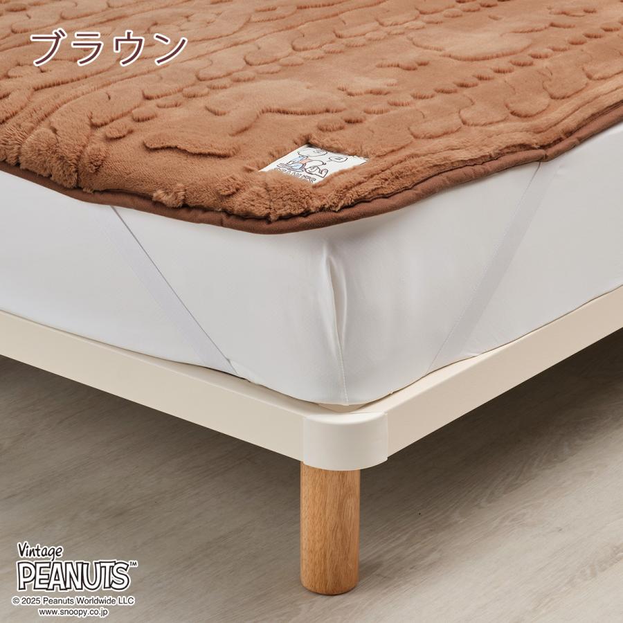 西川（nishikawa） 敷きパッド シングル スヌーピー SNOOPY あったか