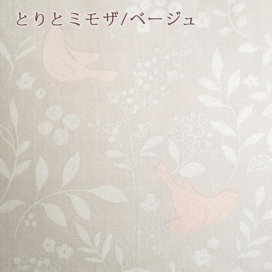 羽毛布団 ジュニア 西川 135×185 洗える コインランドリー対応  羽毛掛け布団 フランス産ホワイトダウン90％ DP400 ふとん | 西川 | 06