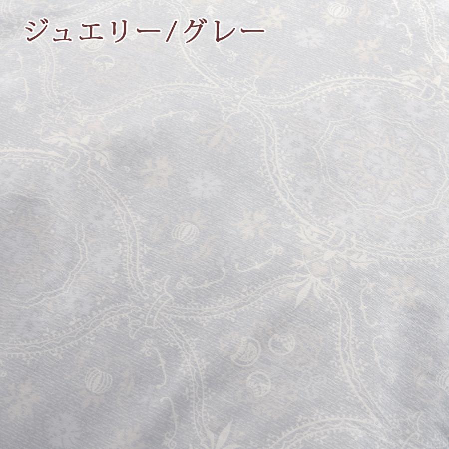 羽毛布団 ジュニア 西川 135×185 洗える コインランドリー対応  羽毛掛け布団 フランス産ホワイトダウン90％ DP400 ふとん | 西川 | 07