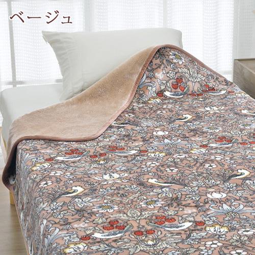 ロマンス小杉 毛布 シングル 2枚合わせ ウィリアム モリス V＆A