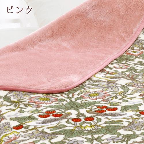 ロマンス小杉 毛布 シングル 2枚合わせ ウィリアム モリス V＆A