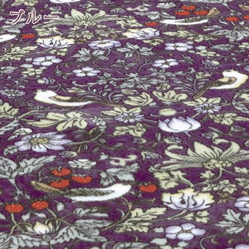 ロマンス小杉 爆買 毛布 シングル 2枚合わせ ウィリアム モリス V＆A