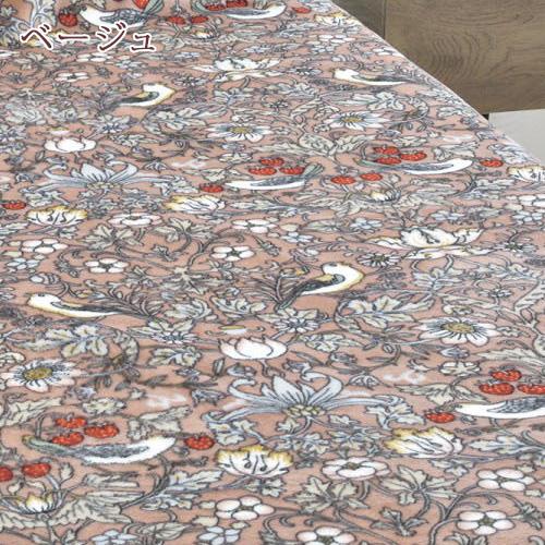 V&A ロマンス小杉 ウイリアムモリス いちご泥棒 肌掛けふとん シングル WILLIAM MORRIS GALLERY 肌掛け布団 ダウンケット シングル 日本製