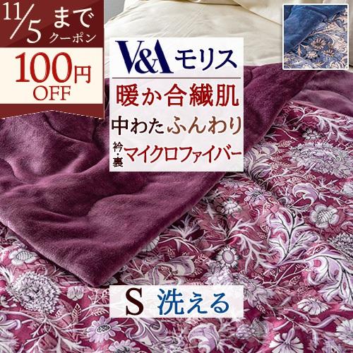 その他 シバウラ 耕運機 KJ600中古管理機5馬力埼玉県