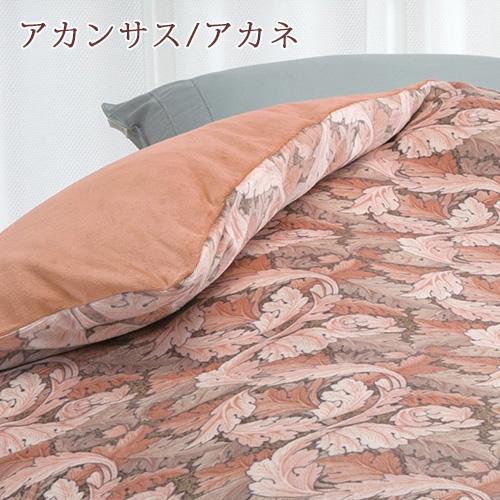 ロマンス小杉 冬用 掛け布団カバー シングル 日本製 V&A ロマンス小杉 冬用 掛け布団カバー シングル 日本製 V&A
