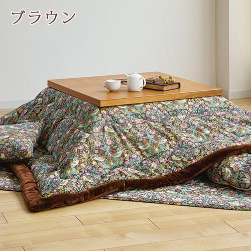 こたつ掛け 正方形 ロマンス小杉 V＆A ウィリアムモリス Strawberry Thief いちご泥棒 こたつ掛け布団 正方形 200&times;200