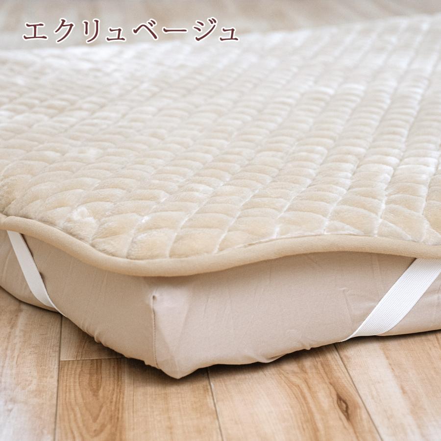 敷きパッド ダブルあったか 暖かい 秋 冬 冬用 吸湿発熱 日本製 アクリル レーヨン 敷パッド 敷きパット 洗える 静電気防止 あたたか | ブランド登録なし | 10