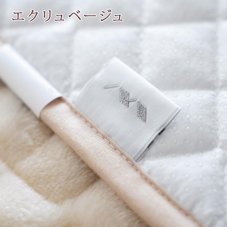 敷きパッド ダブルあったか 暖かい 秋 冬 冬用 吸湿発熱 日本製 アクリル レーヨン 敷パッド 敷きパット 洗える 静電気防止 あたたか | ブランド登録なし | 11