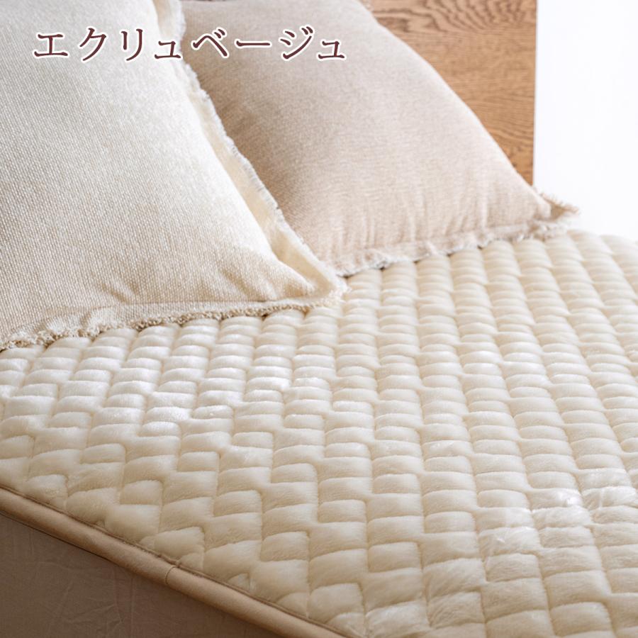 敷きパッド ダブルあったか 暖かい 秋 冬 冬用 吸湿発熱 日本製 アクリル レーヨン 敷パッド 敷きパット 洗える 静電気防止 あたたか | ブランド登録なし | 18