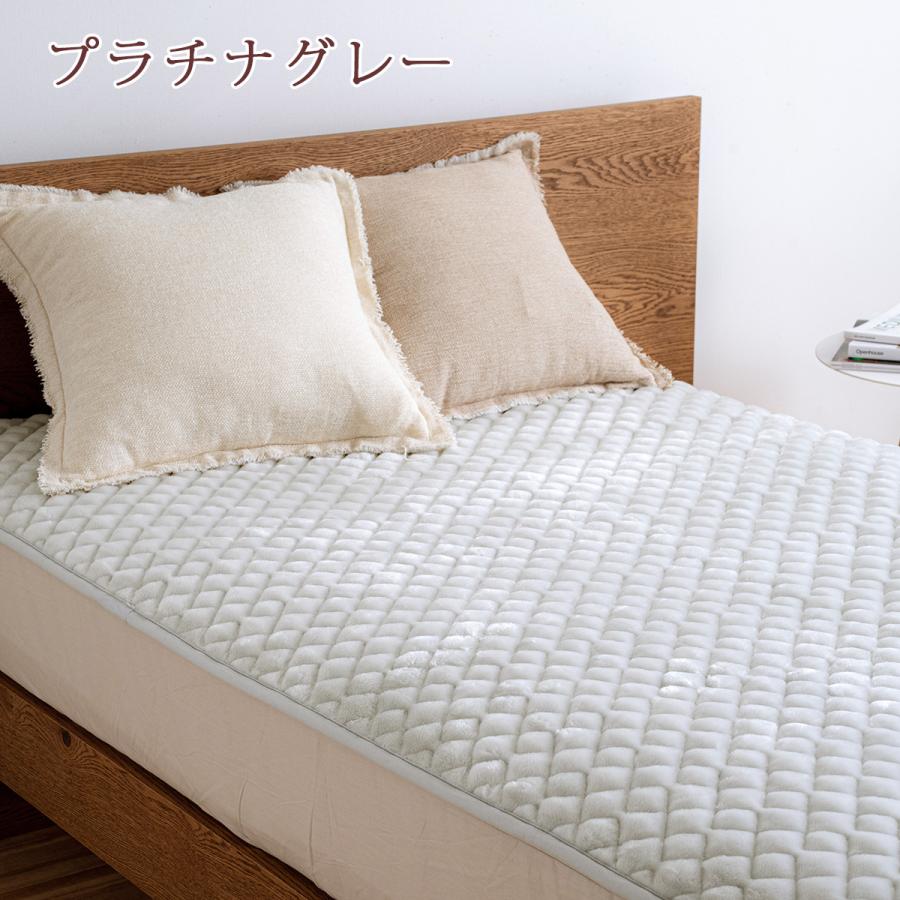 敷きパッド ダブルあったか 暖かい 秋 冬 冬用 吸湿発熱 日本製 アクリル レーヨン 敷パッド 敷きパット 洗える 静電気防止 あたたか | ブランド登録なし | 04