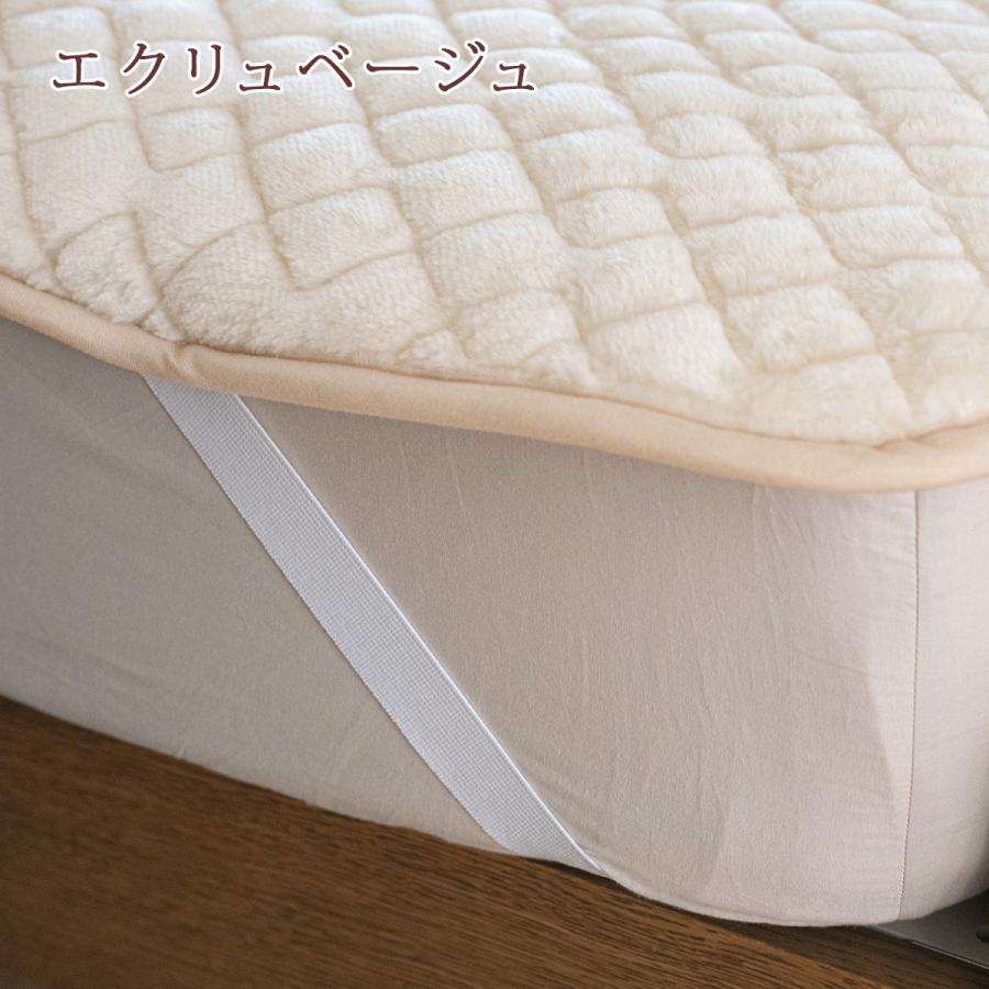 敷きパッド ダブルあったか 暖かい 秋 冬 冬用 吸湿発熱 日本製 アクリル レーヨン 敷パッド 敷きパット 洗える 静電気防止 あたたか | ブランド登録なし | 09