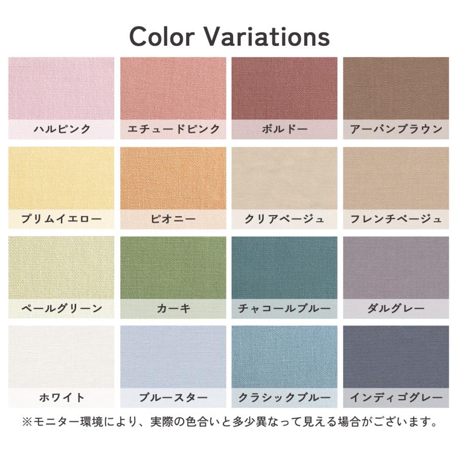 西川（nishikawa） 布団カバー シングル 掛け布団カバー 綿100% 掛布団