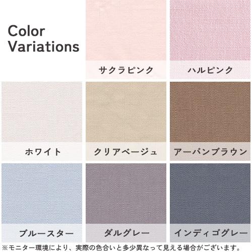 西川 敷布団カバー 敷き布団カバー マットレス シーツ ダブル ダブルサイズ フィットシーツ 綿100％ 日本製 マットレス用 天然素材 敷布団 | 西川 | 01