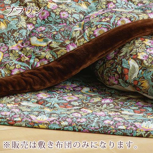 こたつ布団長方形 ロマンス小杉 こたつ敷き布団 V&A ウィリアムモリス いちご泥棒 こたつ敷き布団 長方形 190×240cm 天板が普通 | ロマンス小杉 | 03