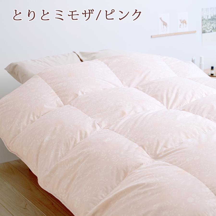 西川 羽毛布団 ジュニア  抗菌 フランス産ダウン85% 中央増量 あったか1.0kg DP370 洗える コインランドリー対応 日本製 西川 掛布 | 西川 | 10