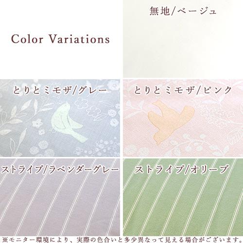 西川 羽毛布団 ジュニア  抗菌 フランス産ダウン85% 中央増量 あったか1.0kg DP370 洗える コインランドリー対応 日本製 西川 掛布 | 西川 | 01