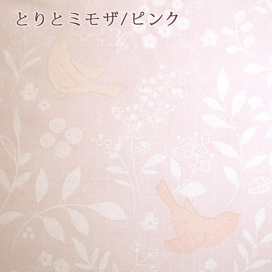 西川 羽毛布団 ジュニア  抗菌 フランス産ダウン85% 中央増量 あったか1.0kg DP370 洗える コインランドリー対応 日本製 西川 掛布 | 西川 | 03