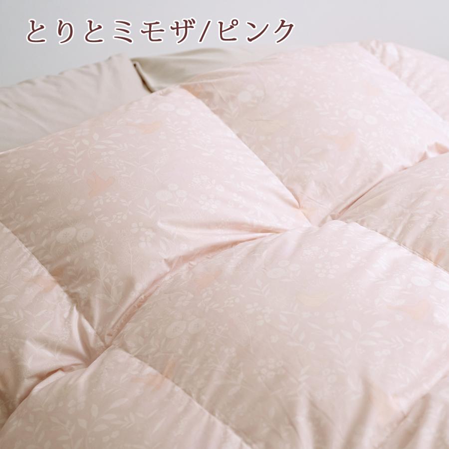 西川 羽毛布団 ジュニア  抗菌 フランス産ダウン85% 中央増量 あったか1.0kg DP370 洗える コインランドリー対応 日本製 西川 掛布 | 西川 | 05