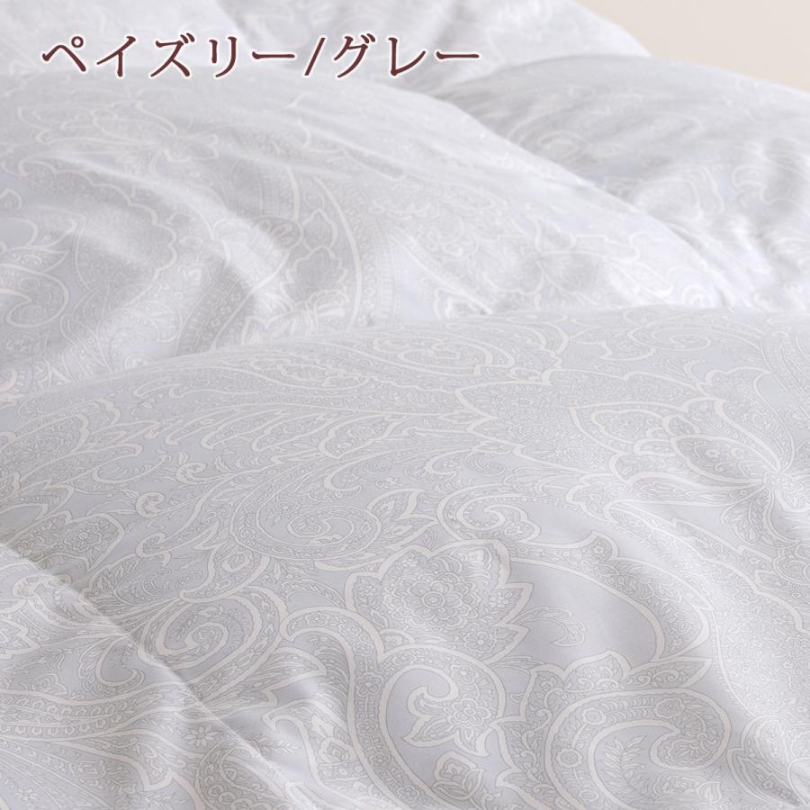 羽毛布団 シングルロング 長身用 西川 ハンガリー産 マザーグース93% 大増量1.4kg DP430 日本 羽毛回収対象 | 西川 | 04