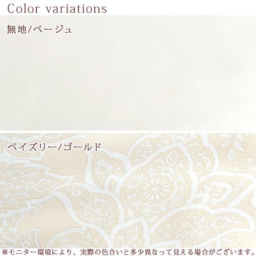羽毛布団 西川 セミダブル 2枚合わせ 大増量1.5kg 抗菌 フランス産ダウン90％ DP400 日本製 洗える 羽毛回収対象 コインランドリー 2枚合せ | 西川 | 02