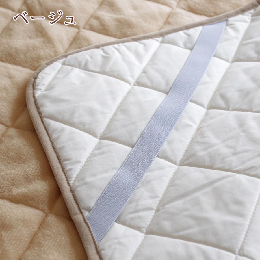 敷パッド シングル 西川 日本製 ウール ウール100％ 西川 ウォッシャブル 上質なウール敷きパッド | 西川 | 03