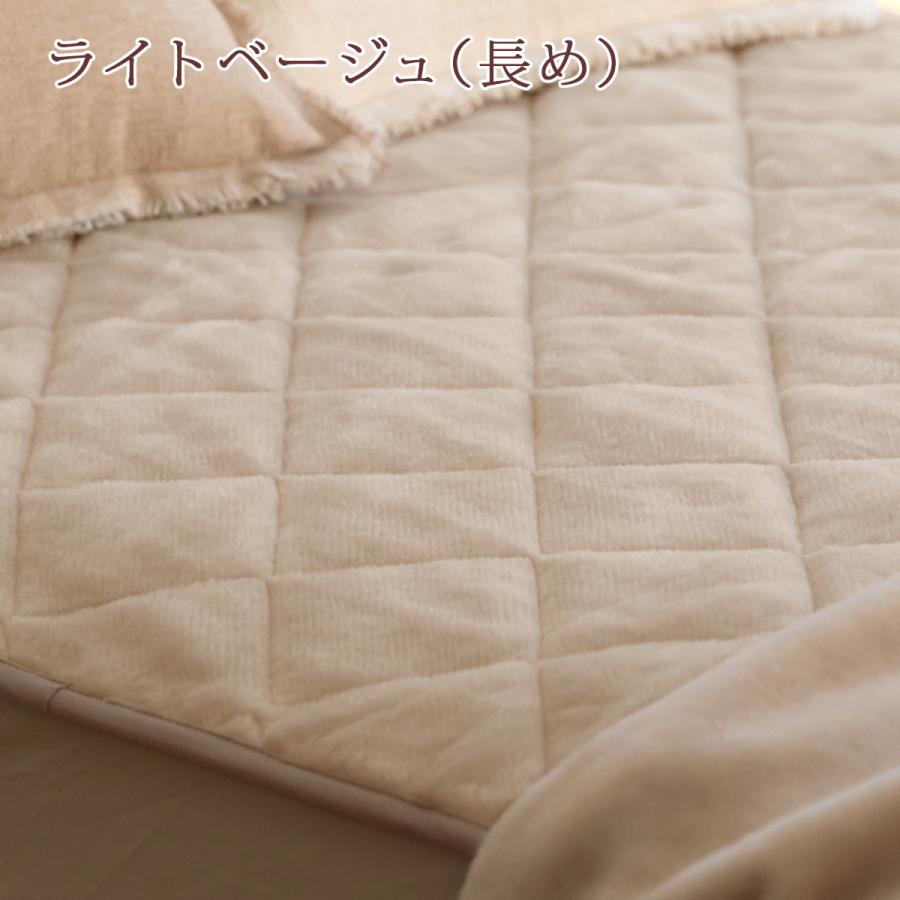 敷パッド シングル 西川 日本製 ウール ウール100％ 西川 ウォッシャブル 上質なウール敷きパッド | 西川 | 04