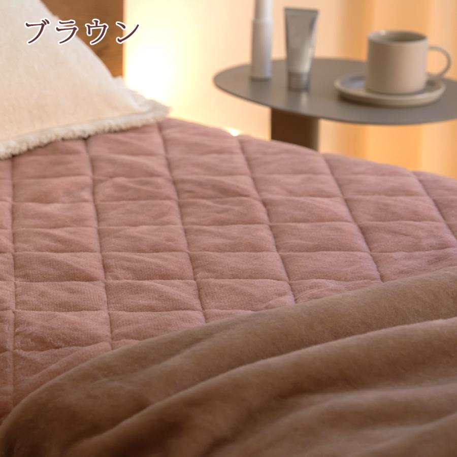 敷パッド シングル 西川 日本製 ウール ウール100％ 西川 ウォッシャブル 上質なウール敷きパッド | 西川 | 05