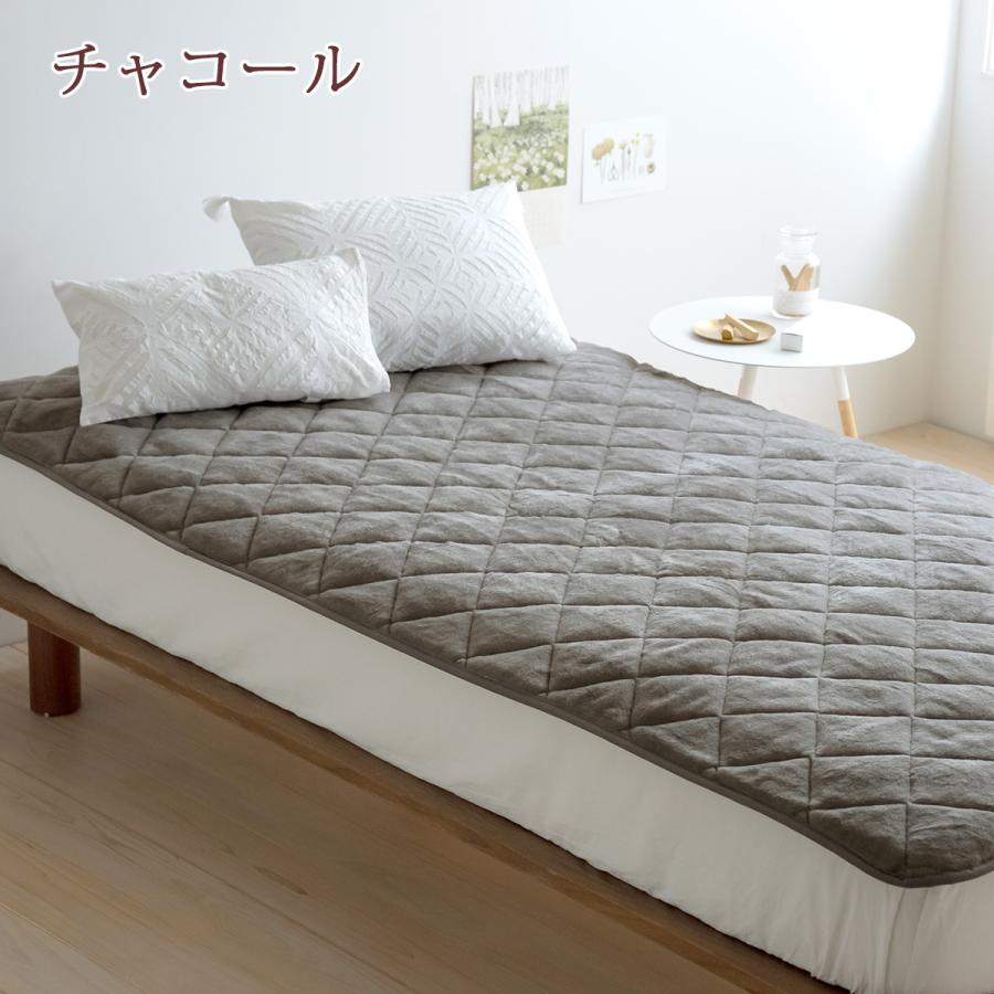 アウトレット 西川 日本製 ウール敷きパッド 敷パッド シングル 西川