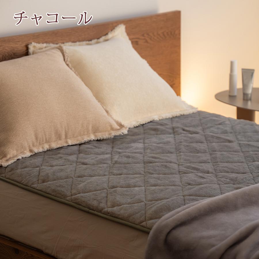 敷パッド シングル 西川 日本製 ウール ウール100％ 西川 ウォッシャブル 上質なウール敷きパッド | 西川 | 06