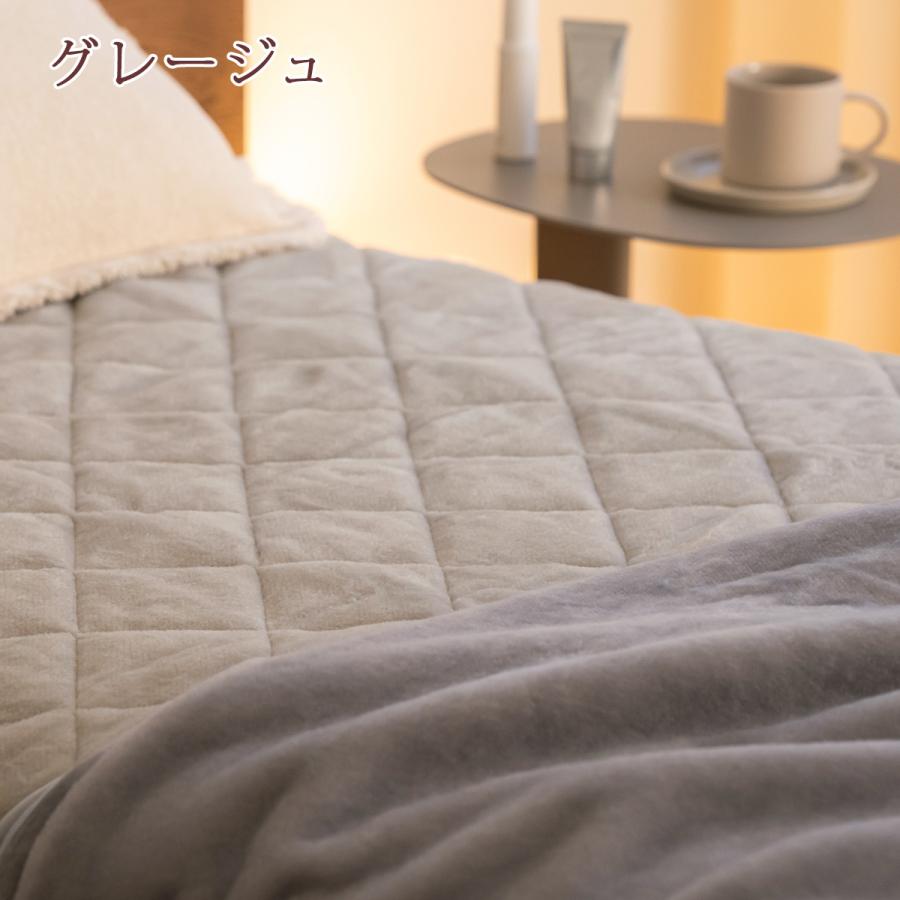 敷パッド シングル 西川 日本製 ウール ウール100％ 西川 ウォッシャブル 上質なウール敷きパッド | 西川 | 08