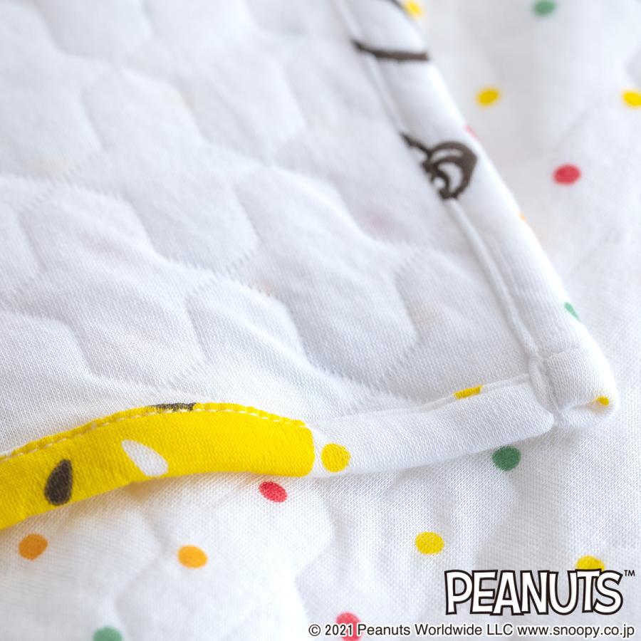 クーポン 日本正規品 タオルケット ハーフサイズ スヌーピー 西川 綿100 キャラクター ジュニア お昼寝 柔らか ブランケット 140 100cm
