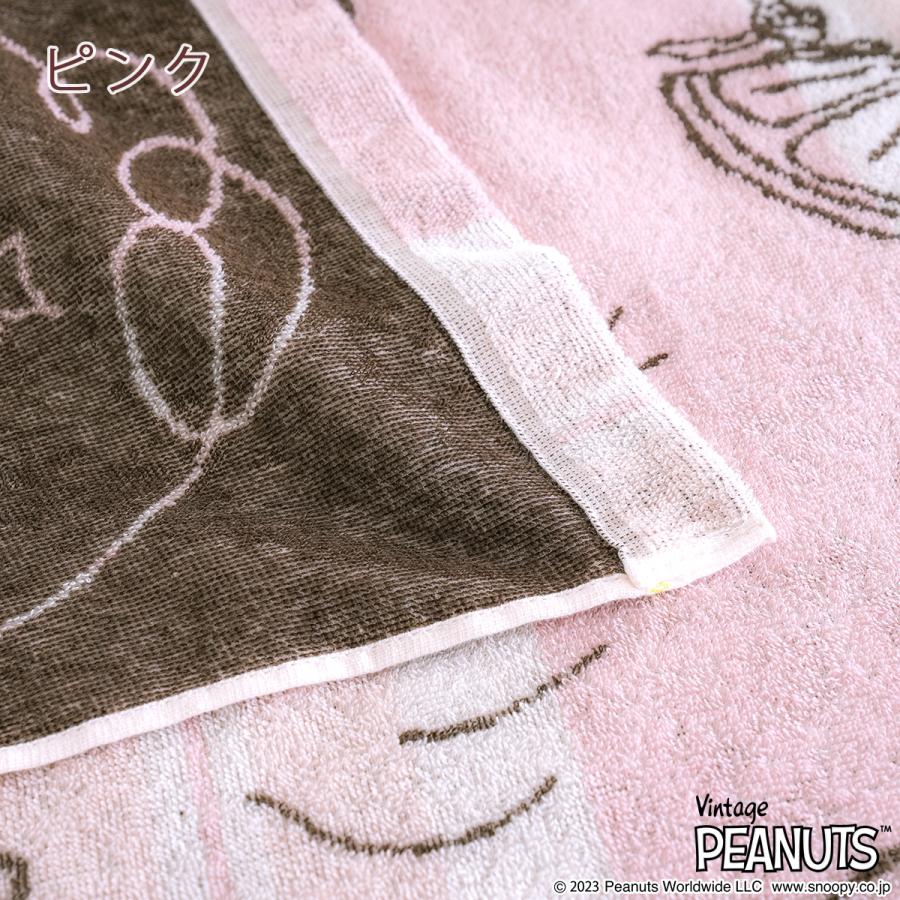 タオルケット ハーフサイズ スヌーピー 西川 綿100％ キャラクター 140×100cm ジュニア お昼寝 ブランケット snoopy | 西川 | 08