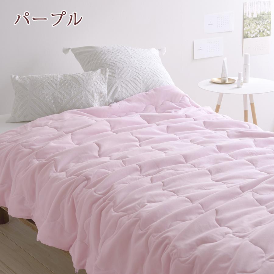 真綿肌掛け布団 シングル ジンペット 山甚 夏用肌掛け真綿ふとん