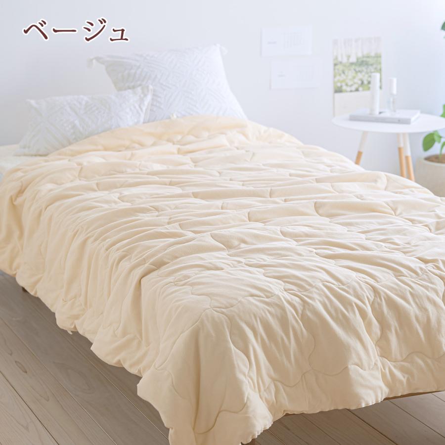 真綿肌掛け布団 シングル ジンペット 山甚 夏用肌掛け真綿ふとん