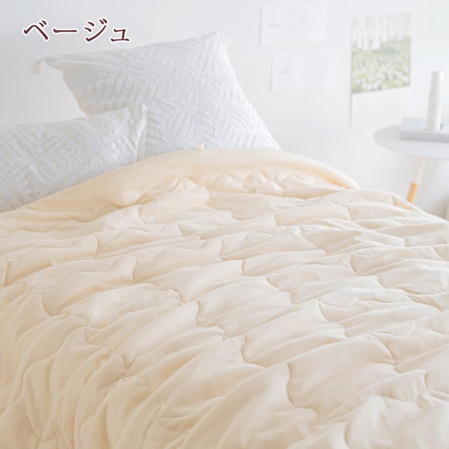 真綿肌掛け布団 シングル ジンペット 山甚 夏用肌掛け真綿ふとん