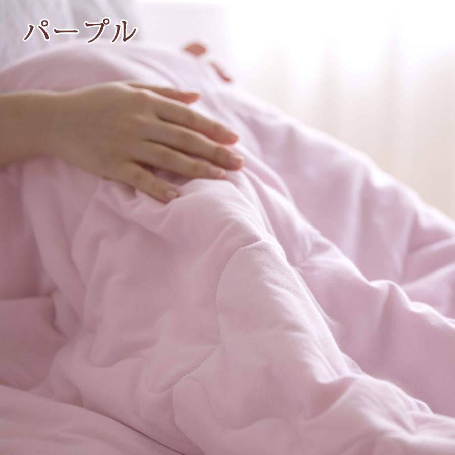 真綿肌掛け布団 シングル ジンペット 山甚 夏用肌掛け真綿ふとん