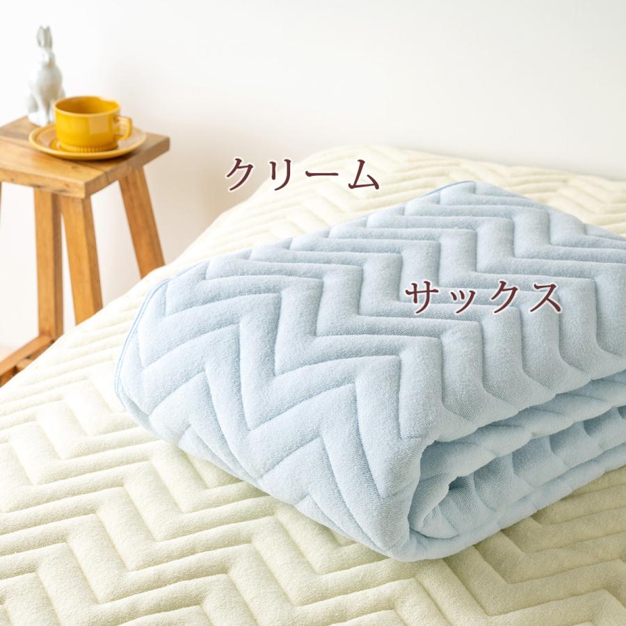 敷きパッド セミダブル 防ダニ 山甚物産 ダニノット 敷パッド ベッド