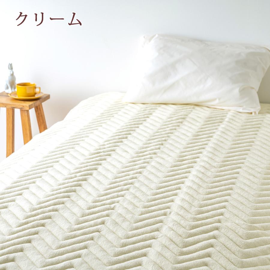 敷きパッド セミダブル 防ダニ 山甚物産 ダニノット 敷パッド ベッド